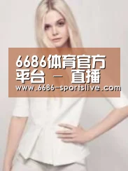 产品名称二